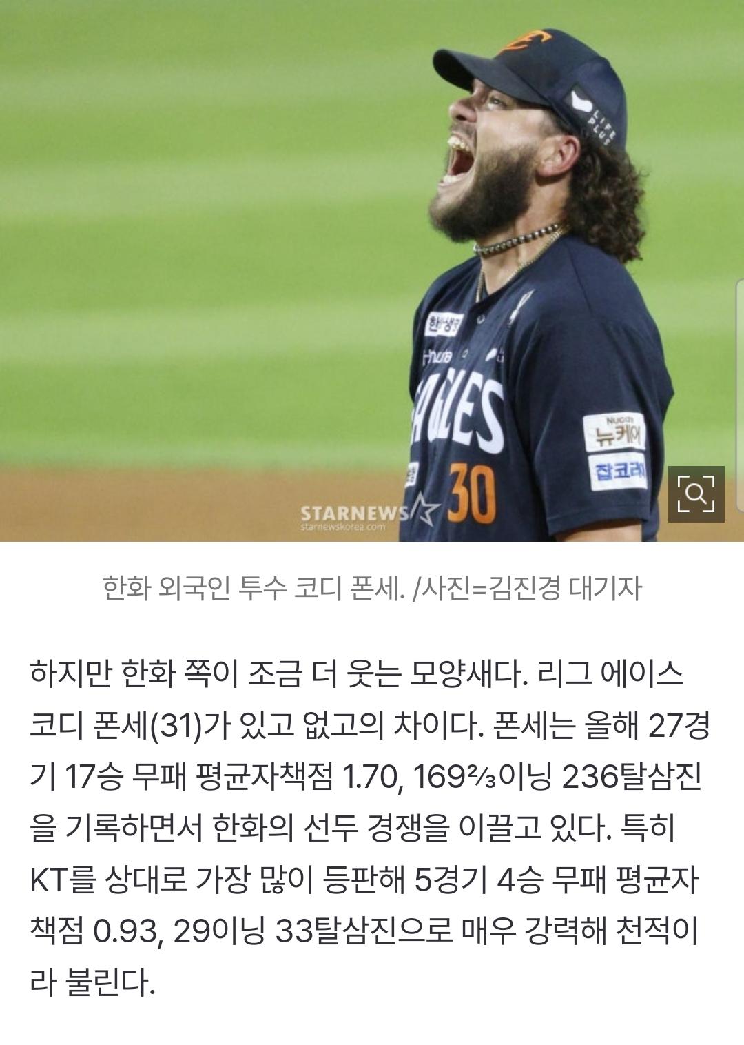 1000116037.jpg
