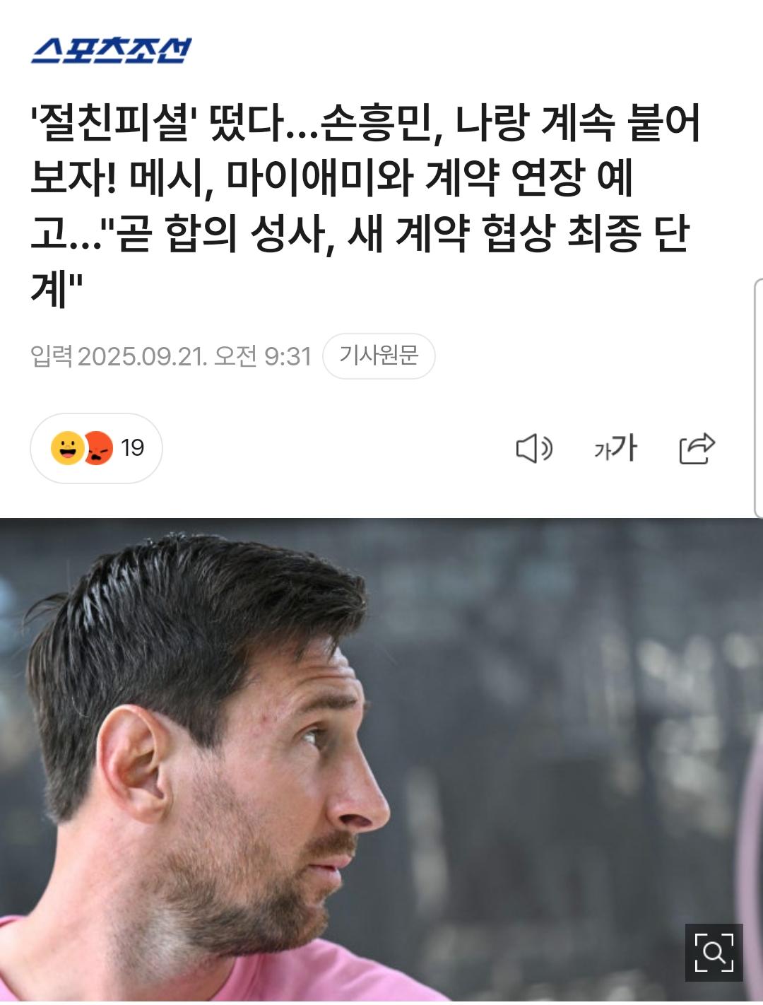 1000117102.jpg