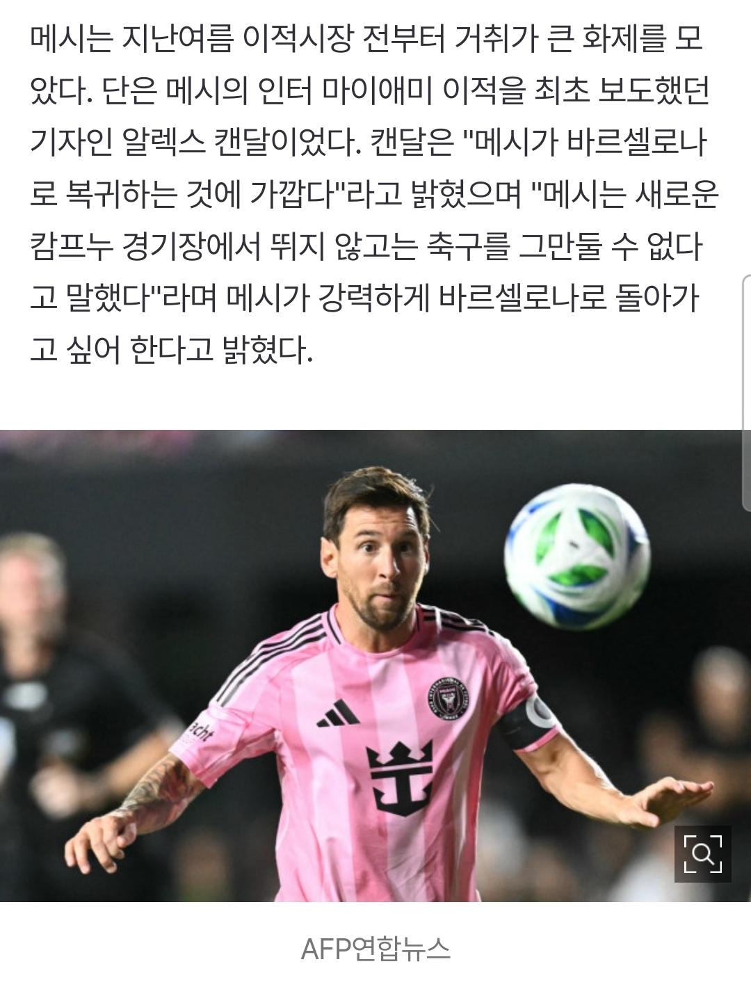 1000117104.jpg