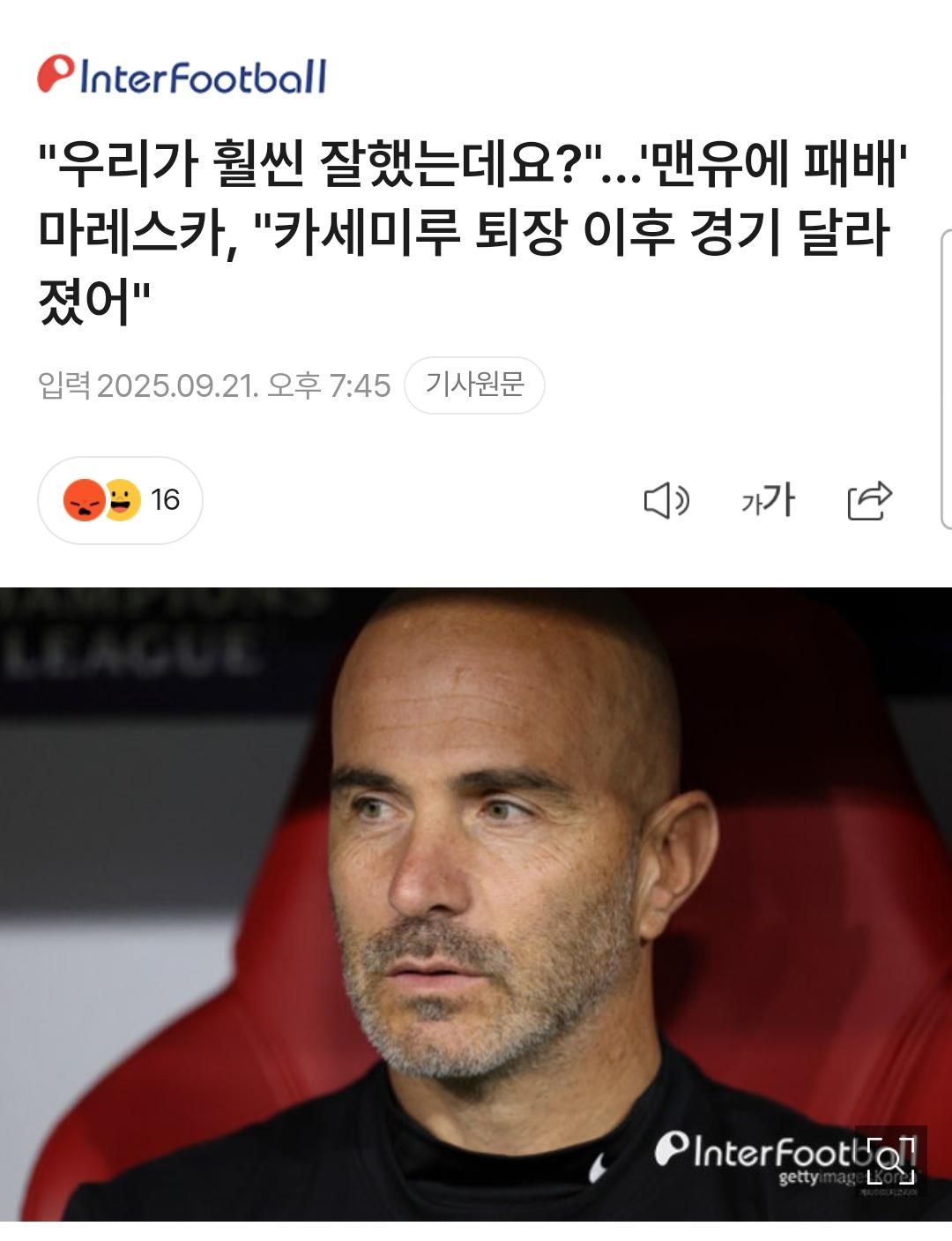 1000117229.jpg