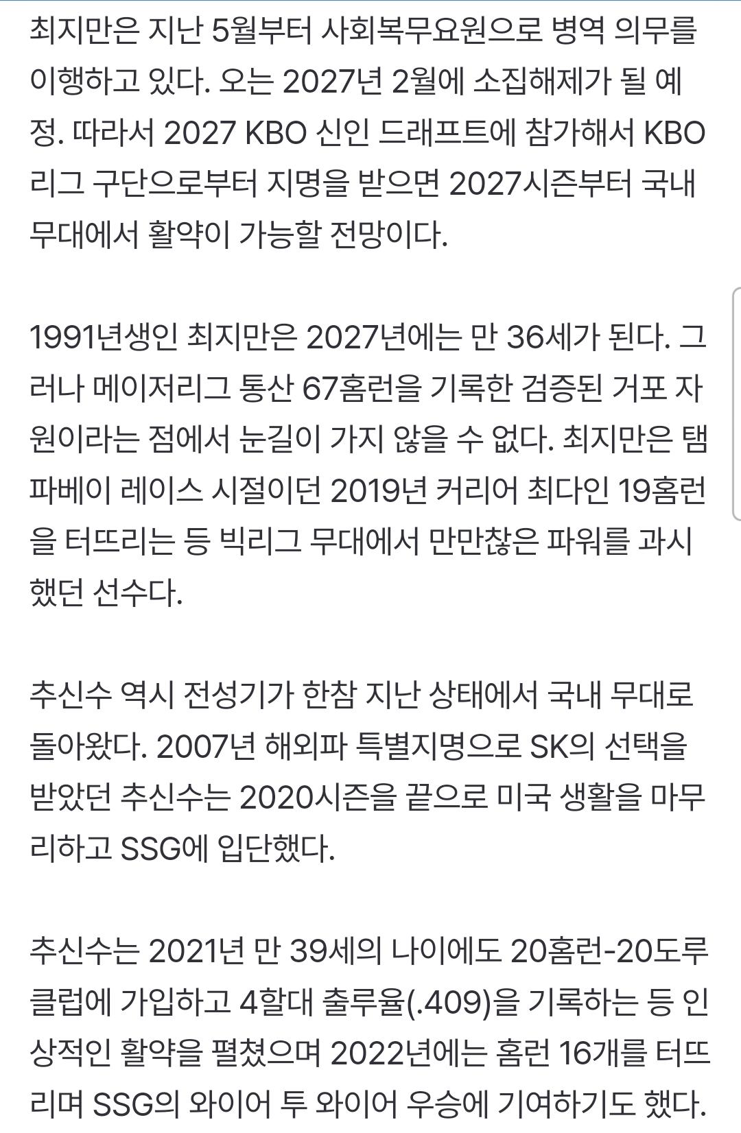 1000118078.jpg