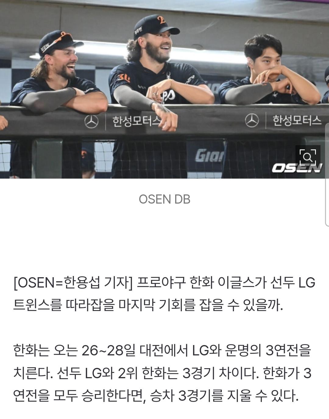 1000118081.jpg