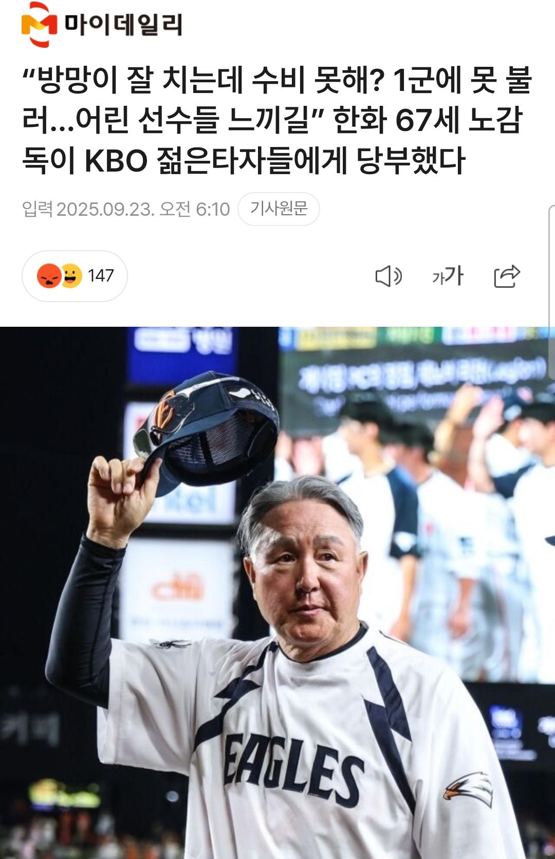1000118334.jpg