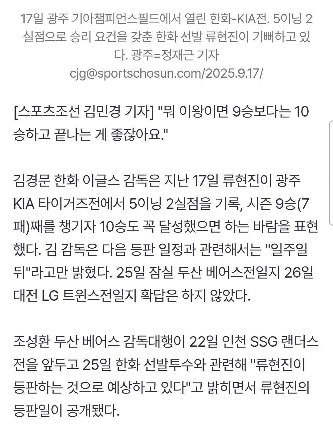 1000118623.jpg