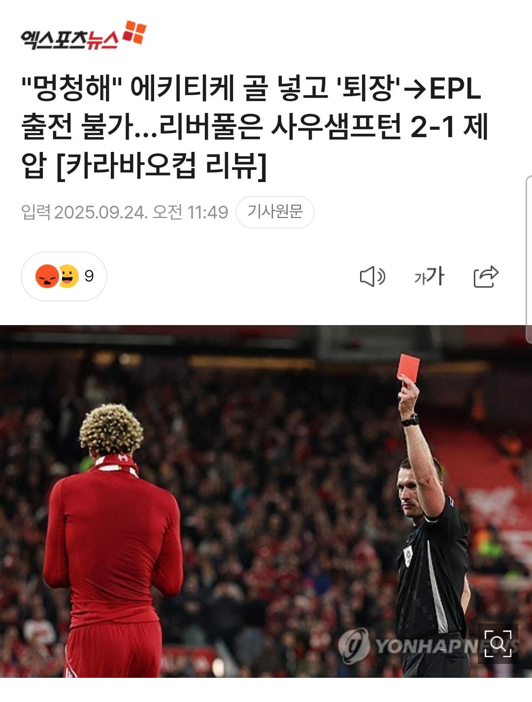 1000118646.jpg