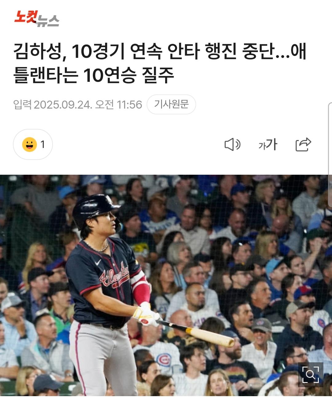 1000118661.jpg