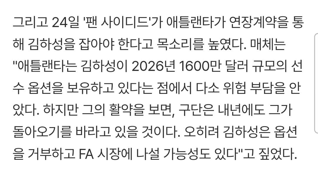 1000119128.jpg