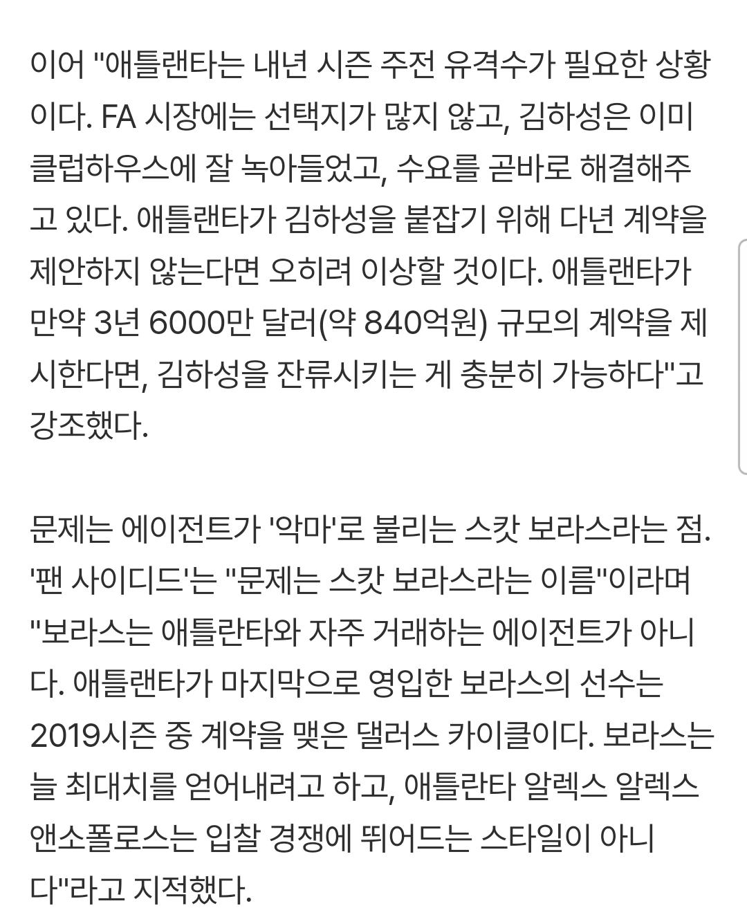 1000119129.jpg