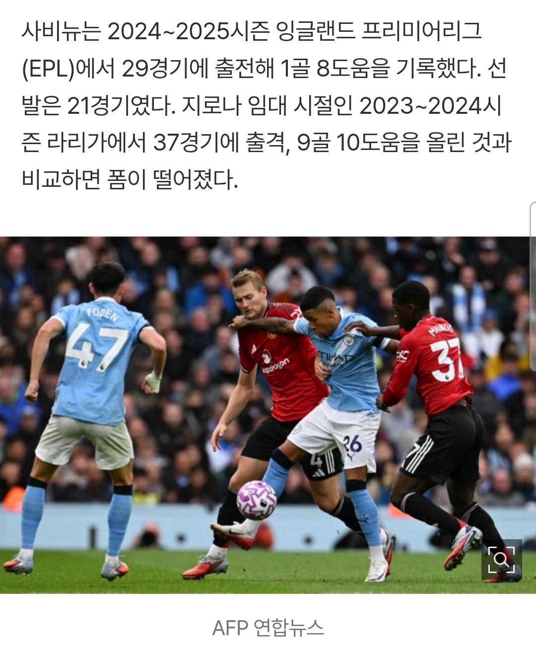 1000119145.jpg