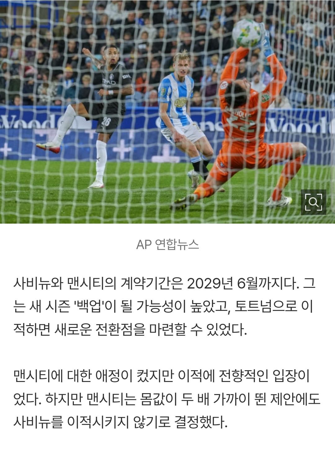 1000119146.jpg