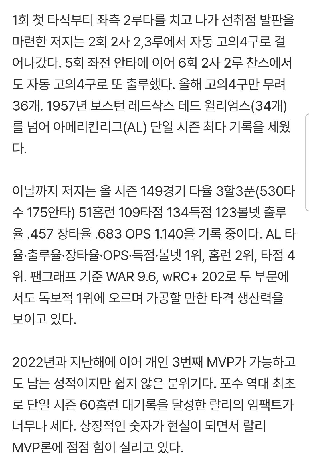 1000119312.jpg