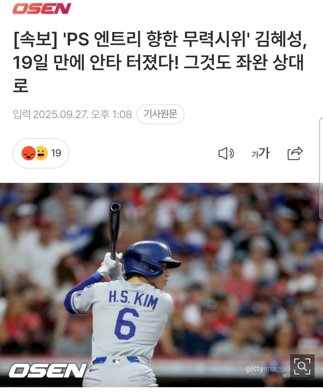 1000119327.jpg