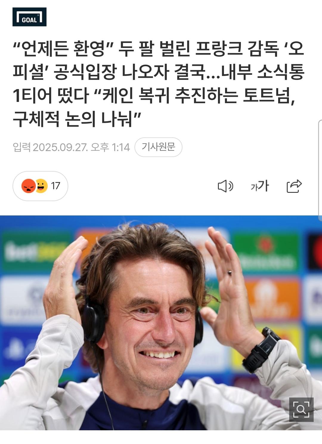 1000119331.jpg