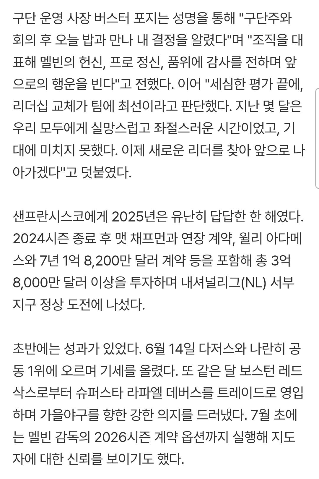 1000120013.jpg