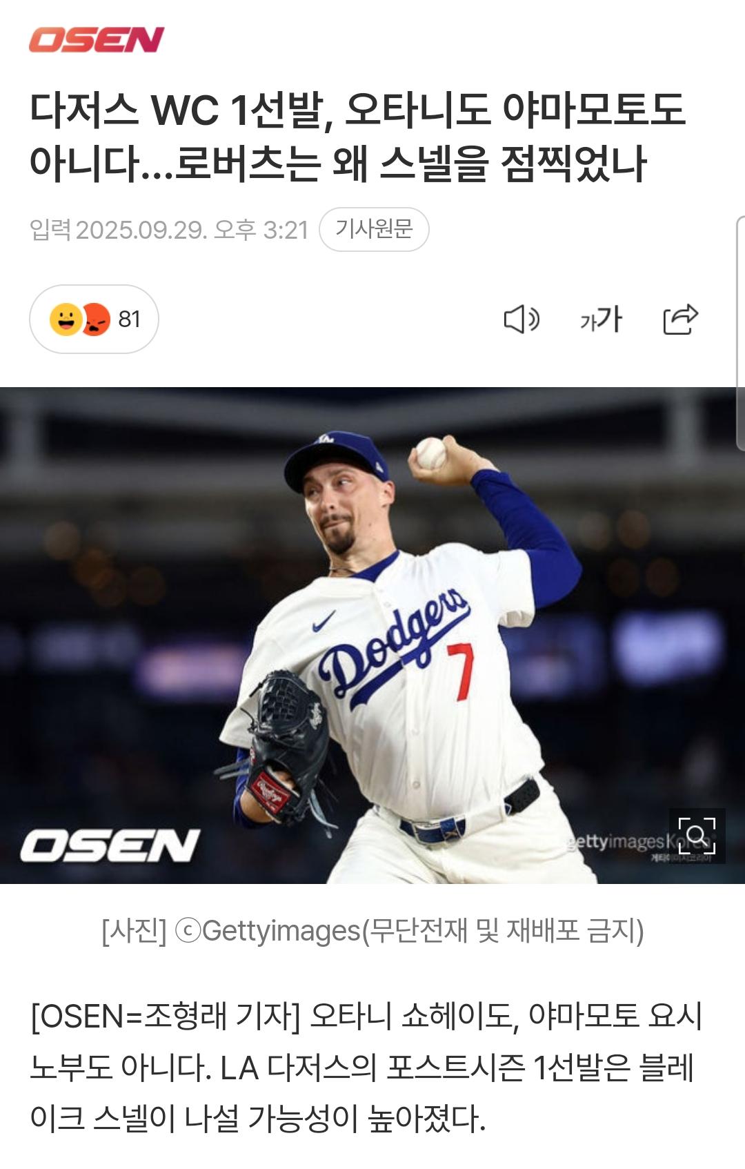 1000120018.jpg