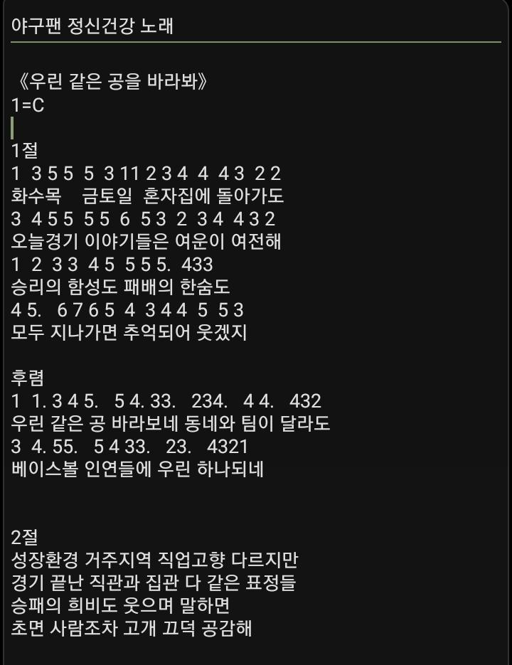 클릭하시면 원본 이미지를 보실 수 있습니다.