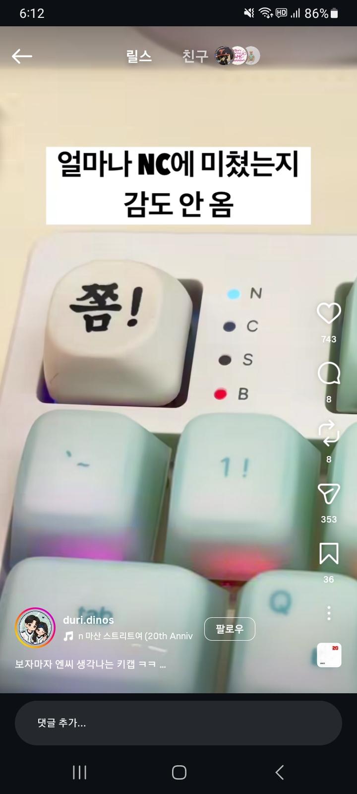 클릭하시면 원본 이미지를 보실 수 있습니다.
