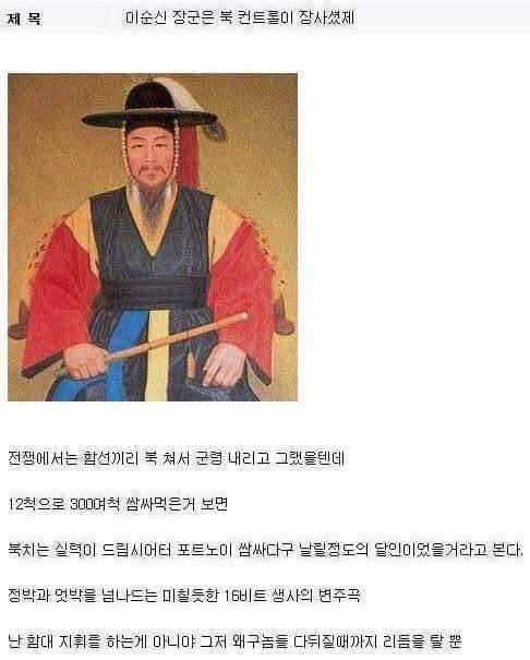 클릭하시면 원본 이미지를 보실 수 있습니다.