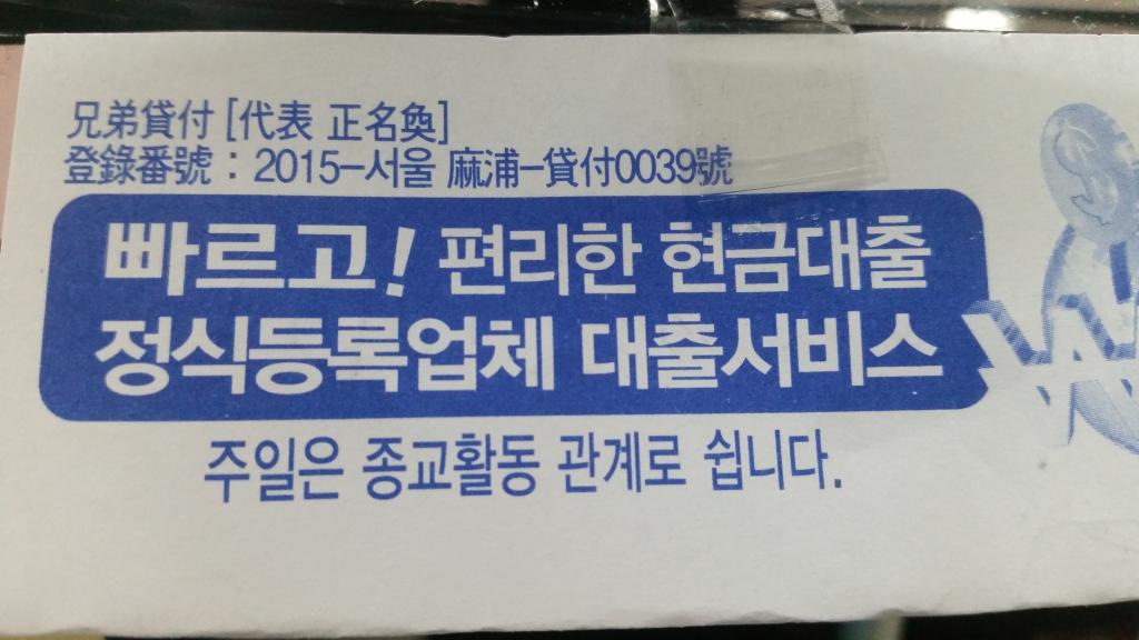 클릭하시면 원본 이미지를 보실 수 있습니다.