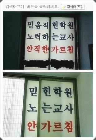 클릭하시면 원본 이미지를 보실 수 있습니다.