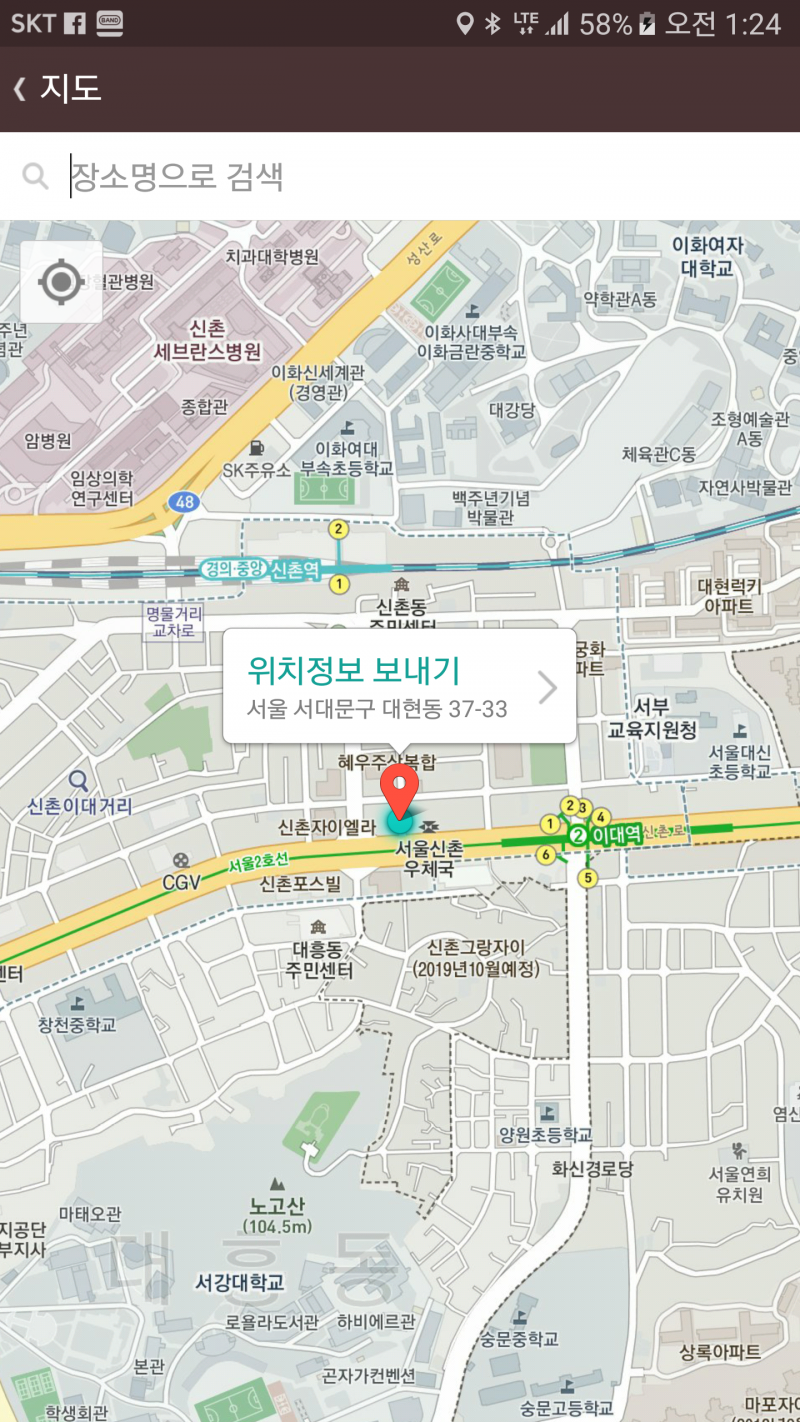 클릭하시면 원본 이미지를 보실 수 있습니다.