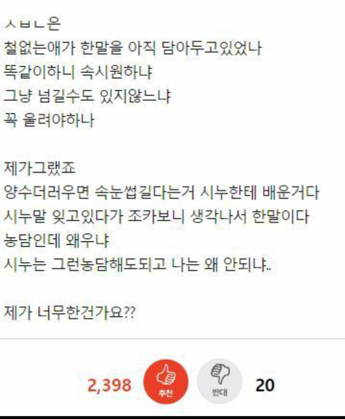 클릭하시면 원본 이미지를 보실 수 있습니다.