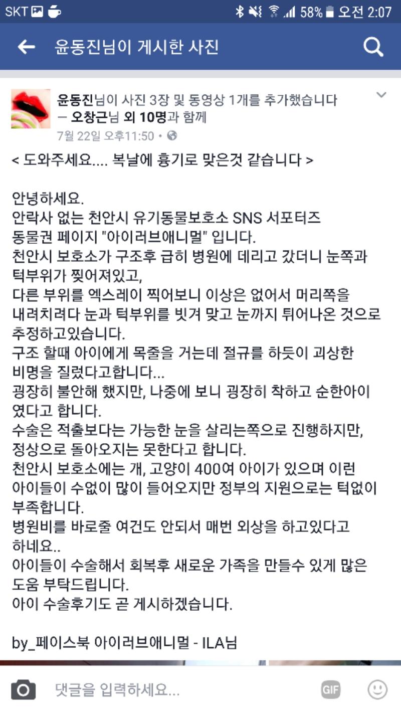 클릭하시면 원본 이미지를 보실 수 있습니다.