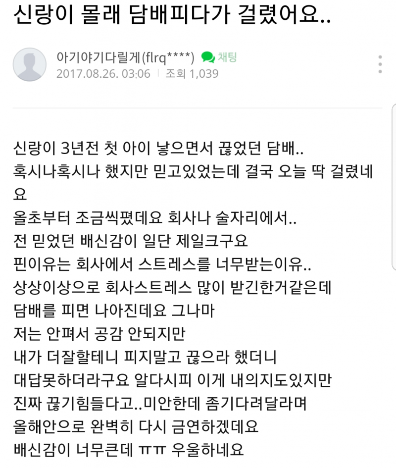 클릭하시면 원본 이미지를 보실 수 있습니다.