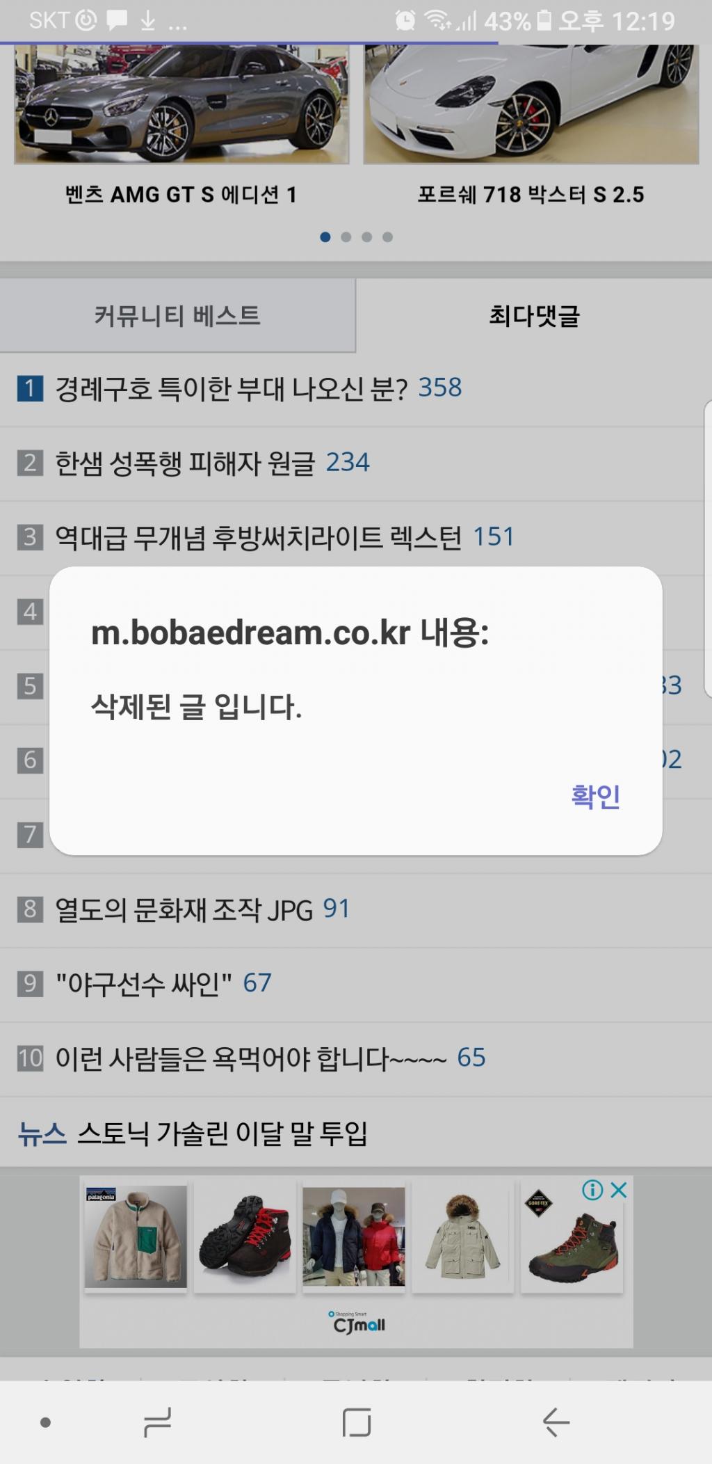 클릭하시면 원본 이미지를 보실 수 있습니다.