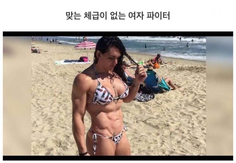 Gabi Garcia Porn