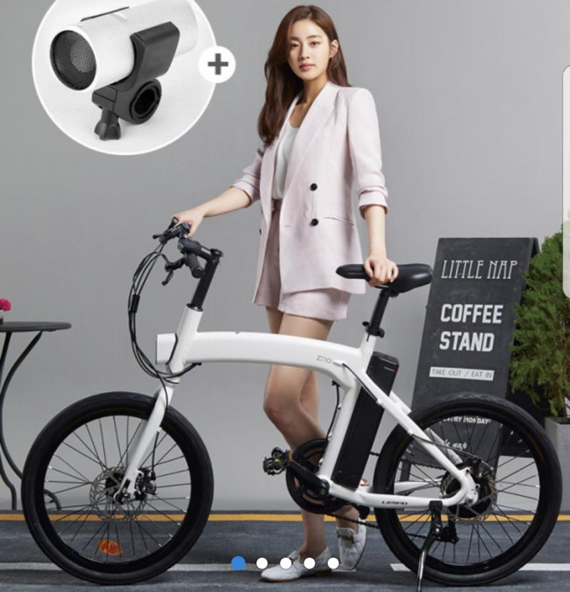 자전거 쉬험프기어