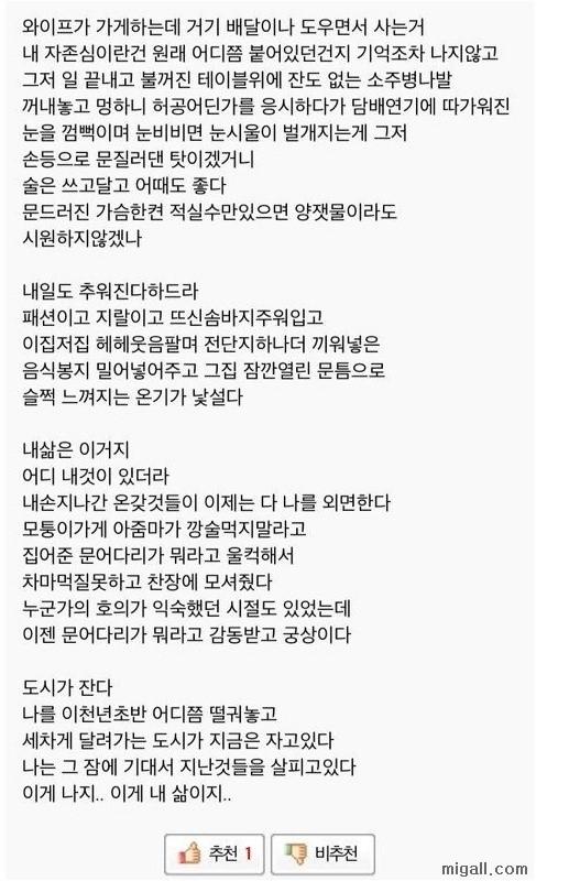 클릭하시면 원본 이미지를 보실 수 있습니다.