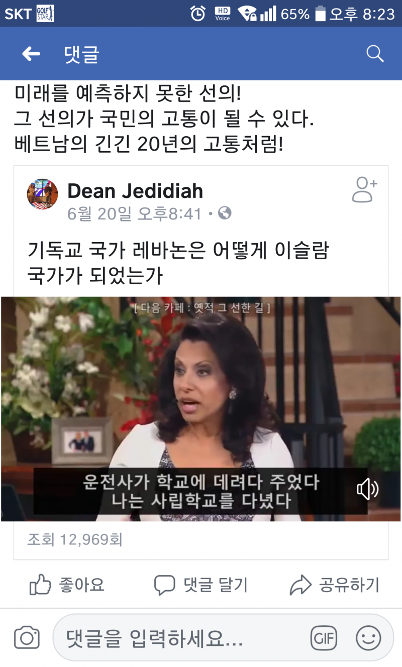 클릭하시면 원본 이미지를 보실 수 있습니다.