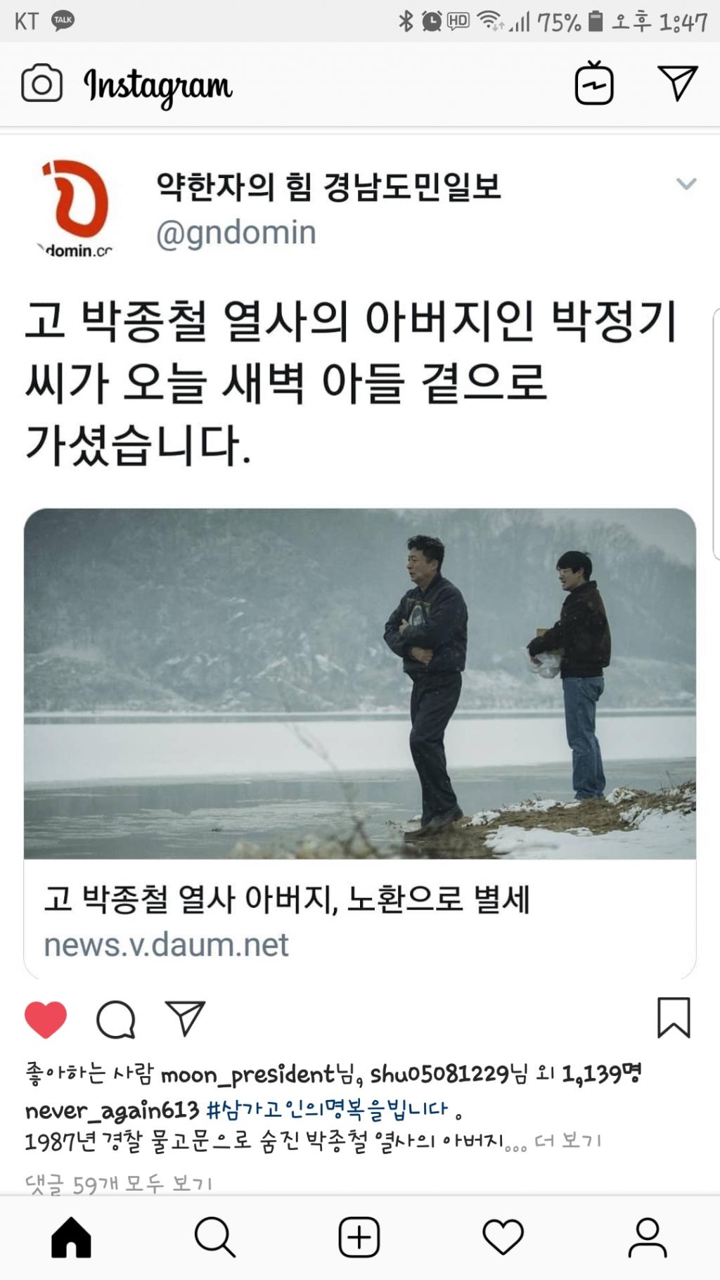 클릭하시면 원본 이미지를 보실 수 있습니다.
