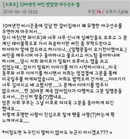 클릭하시면 원본 이미지를 보실 수 있습니다.