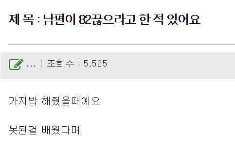 클릭하시면 원본 이미지를 보실 수 있습니다.