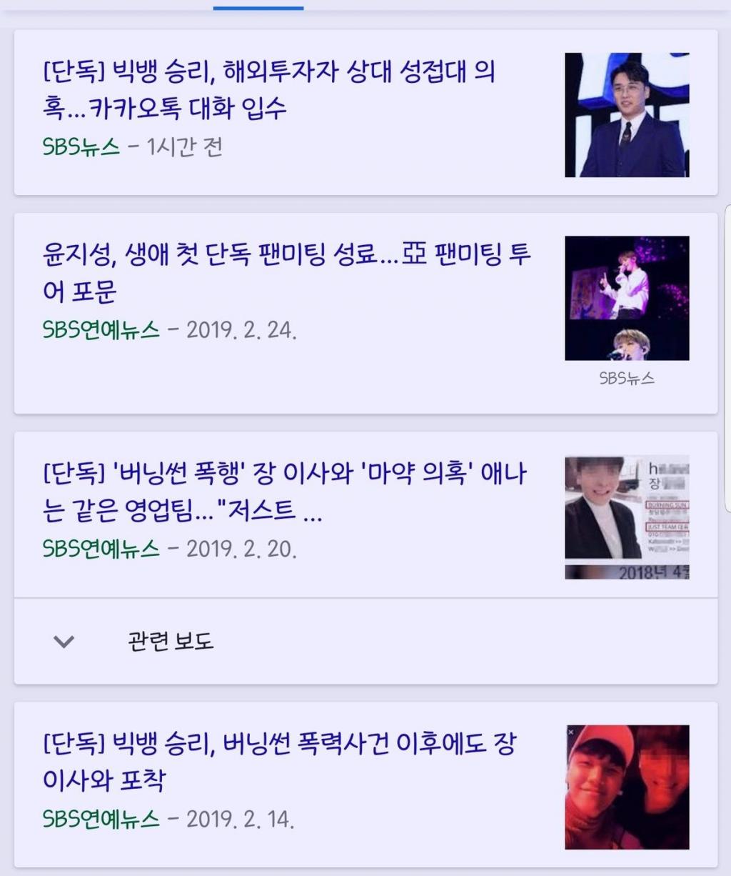ë²„ë‹ì¬ ìŠ¹ë¦¬ ì¹´í†¡ ë°ížŒ ê¸°ìž ì „ì  ë³´ë°°ë