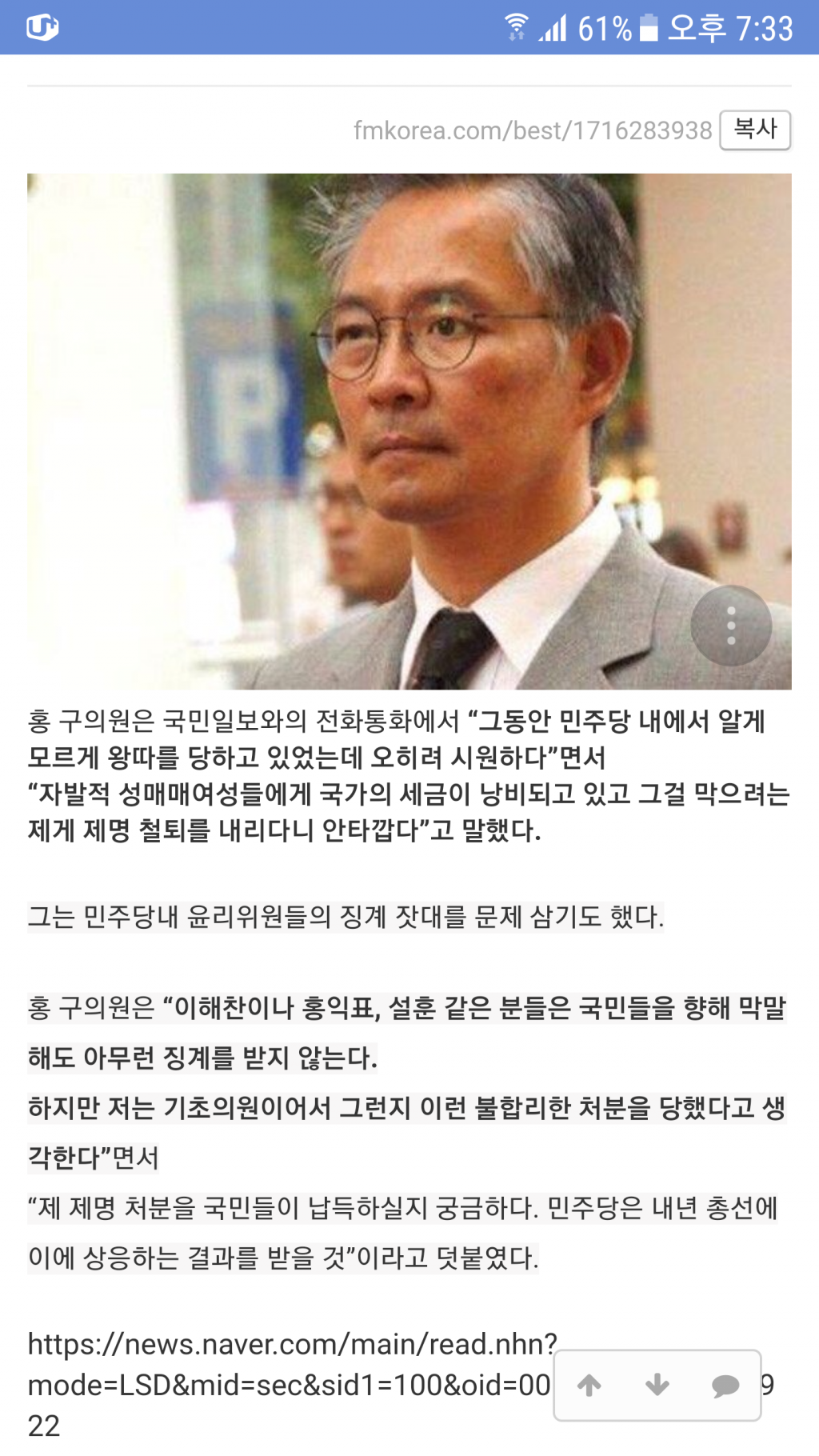 클릭하시면 원본 이미지를 보실 수 있습니다.