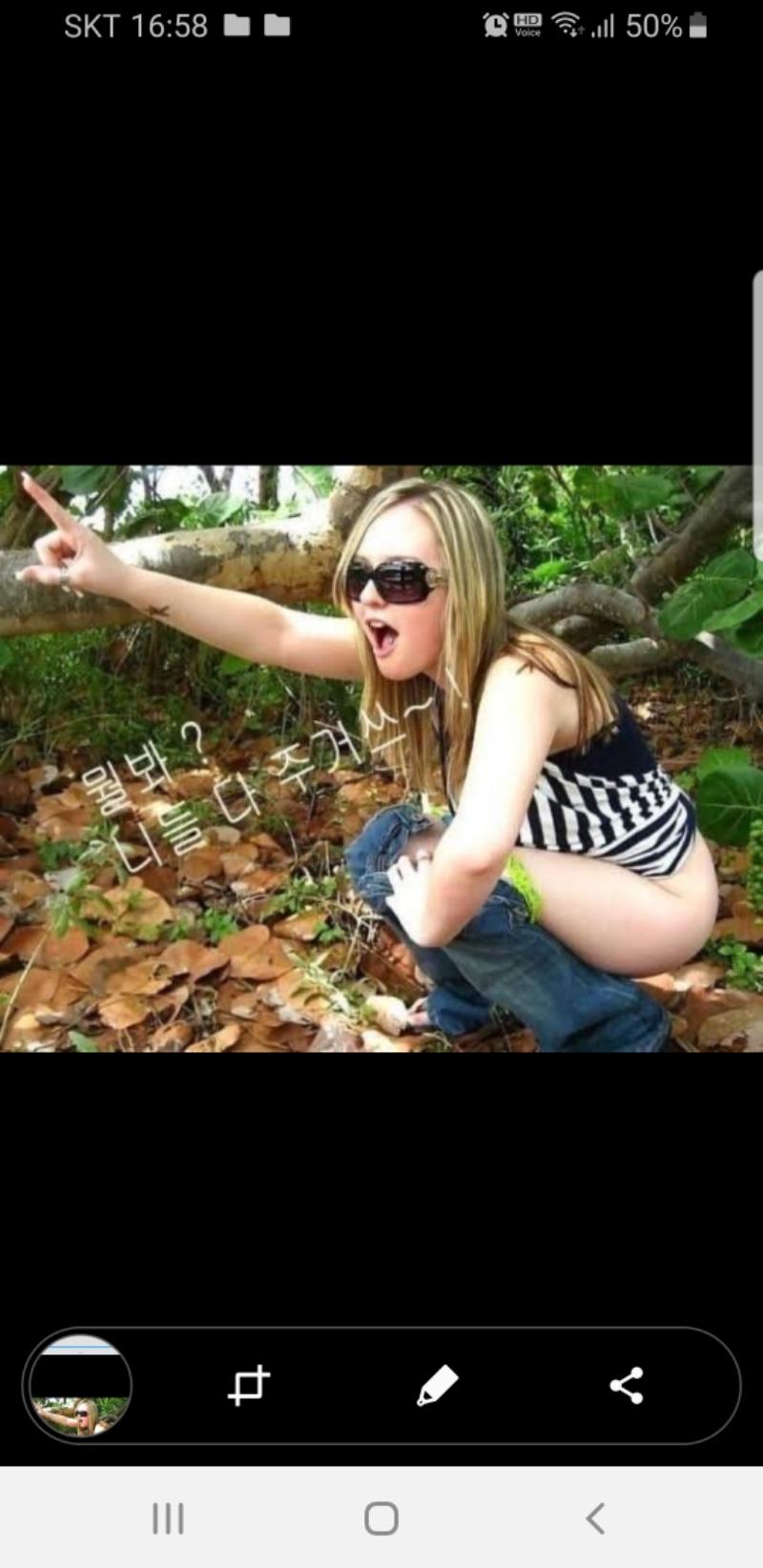 노상방뇨 하는 - 보배드림 유머게시판