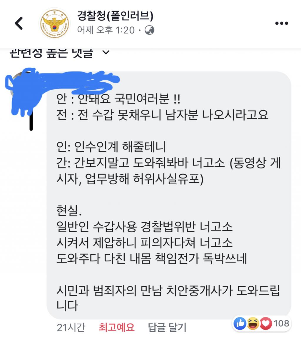 클릭하시면 원본 이미지를 보실 수 있습니다.