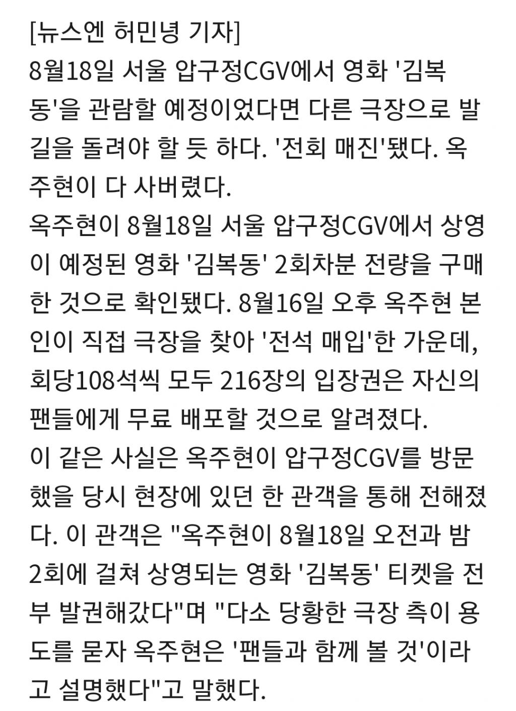 클릭하시면 원본 이미지를 보실 수 있습니다.