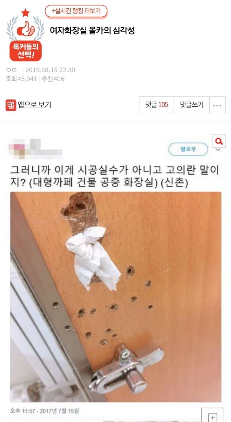 클릭하시면 원본 이미지를 보실 수 있습니다.