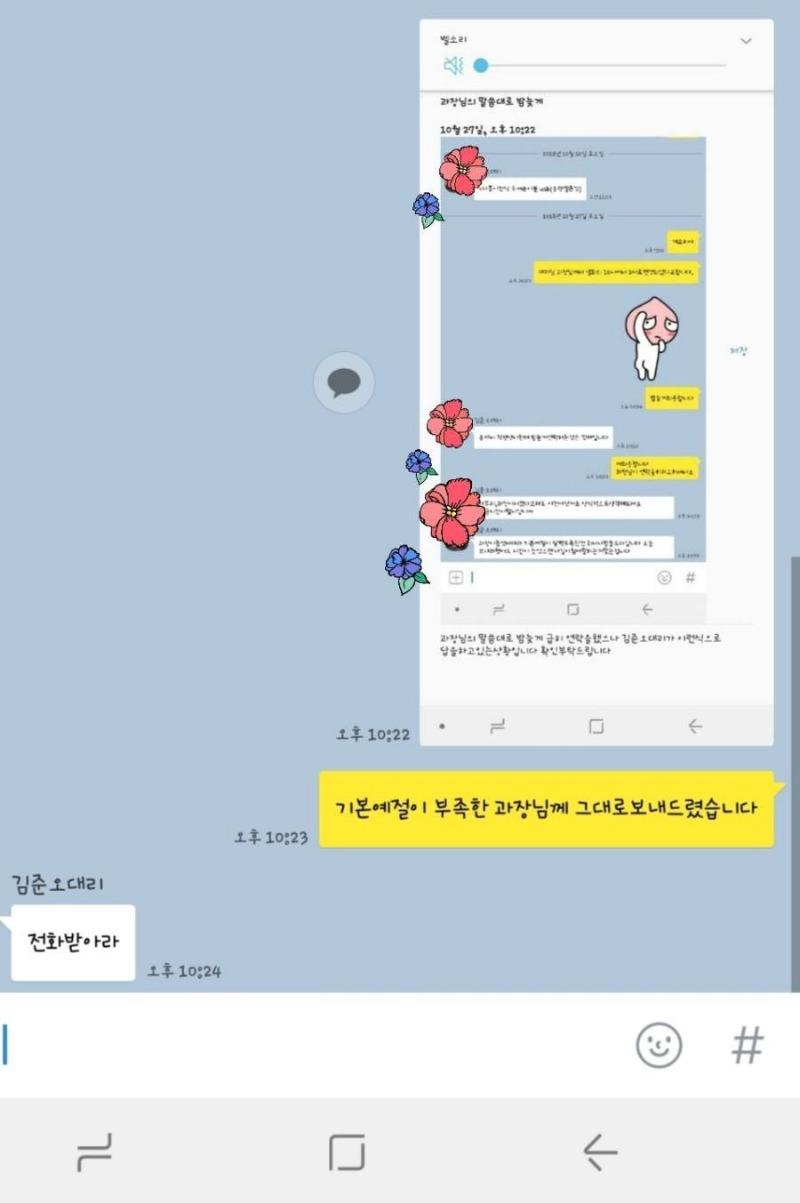 드림상사 이미지