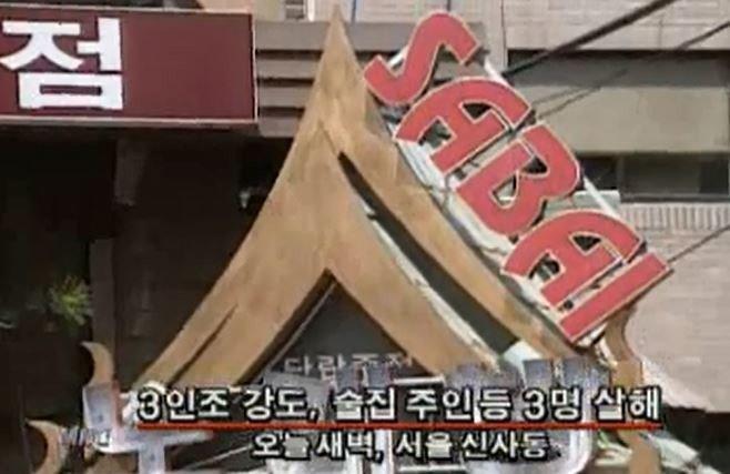 드림단란주점 이미지