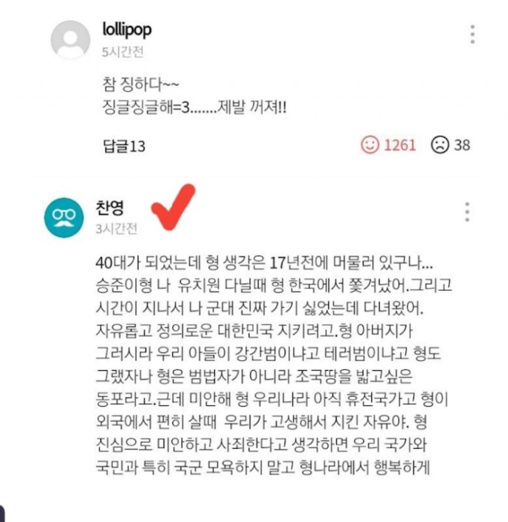 클릭하시면 원본 이미지를 보실 수 있습니다.