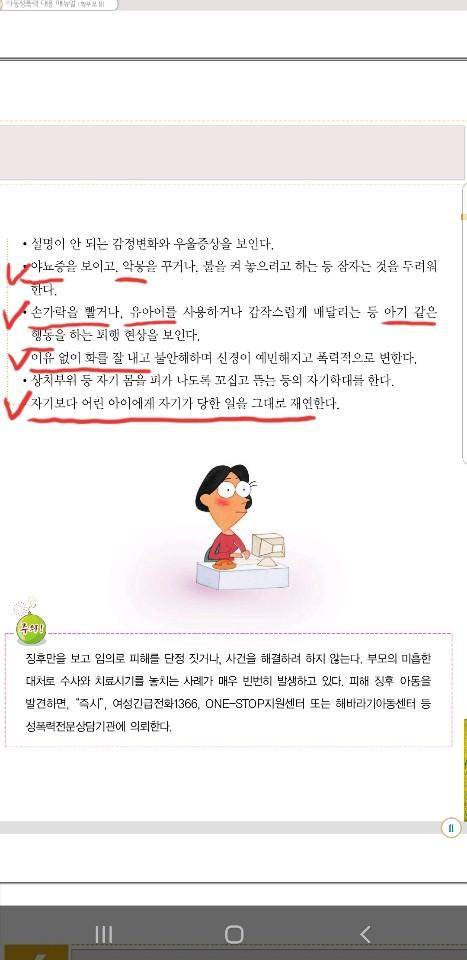 Ŭ¸¯ÇÏ½Ã¸é ¿øº» À̹ÌÁö¸¦ º¸½Ç ¼ö ÀÖ½À´Ï´Ù.