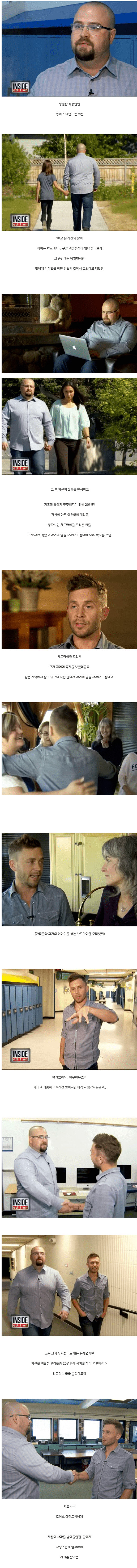 Untitled-7.png