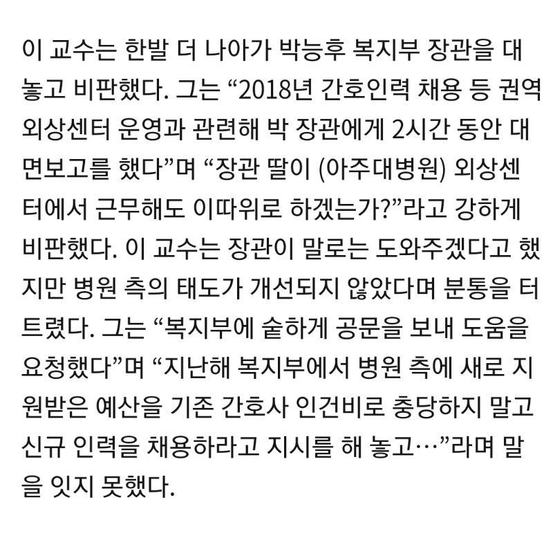 Screenshot_20200121-102752_NAVER.jpg