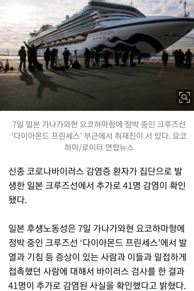 Screenshot_20200207-125014_NAVER.jpg