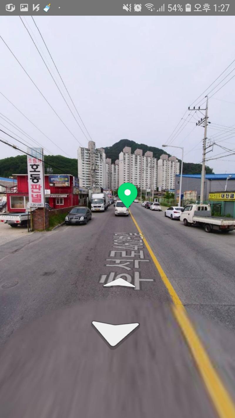 Screenshot_20200315-132750_Naver Map.jpg